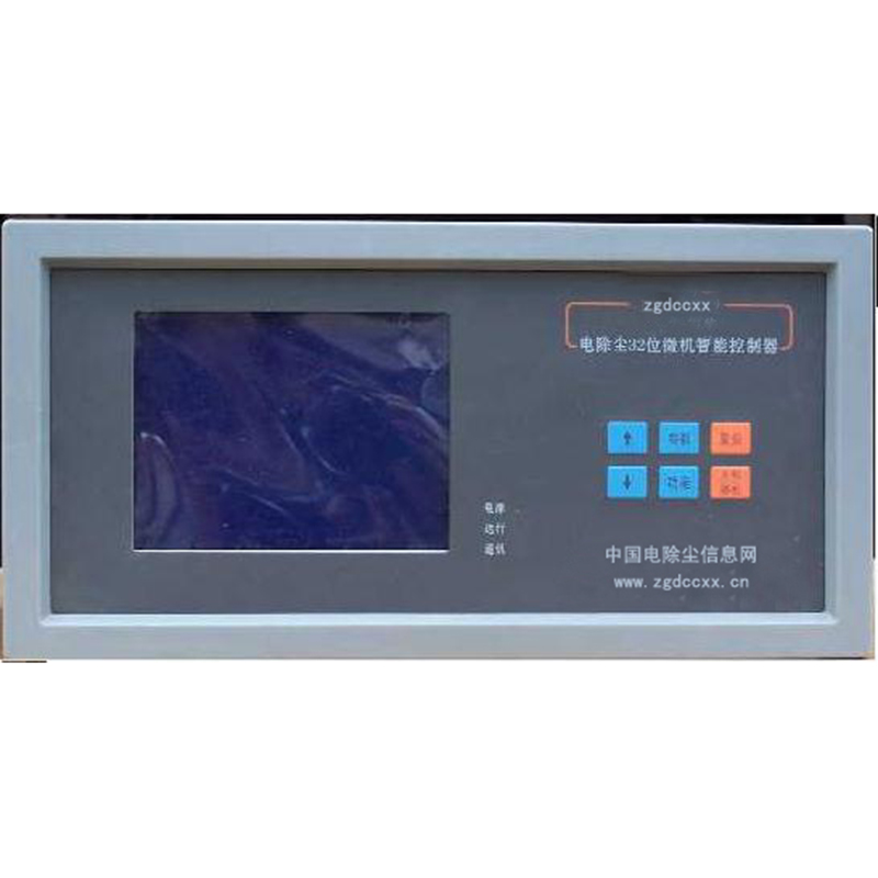 白塔HP3000型电除尘 控制器